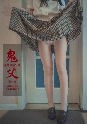 吊带袜天使在线观看