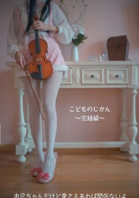 人民的名义免费完整版西瓜视频
