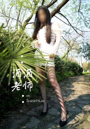 一级性生活片