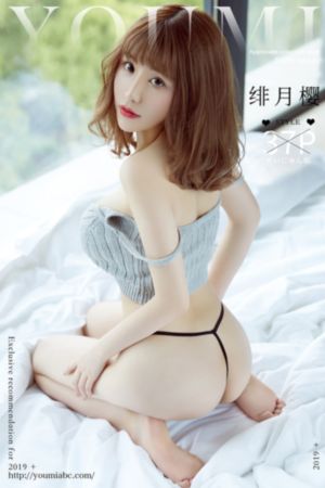 吗吗的朋友2