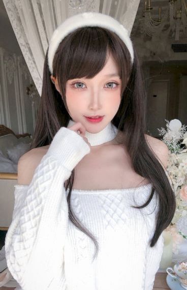 艾芙莉