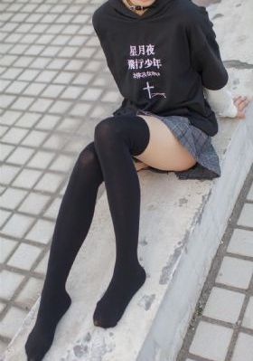 异世界药局
