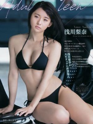 1—42集免费狂飙