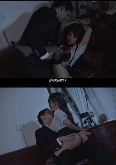 龙珠 动漫